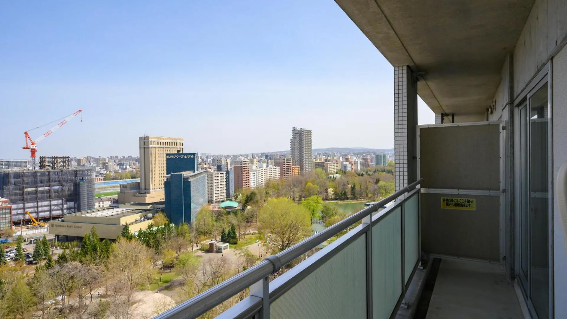 Nakajima Park Stay Ams Tower Nakajima 18F Sapporo
